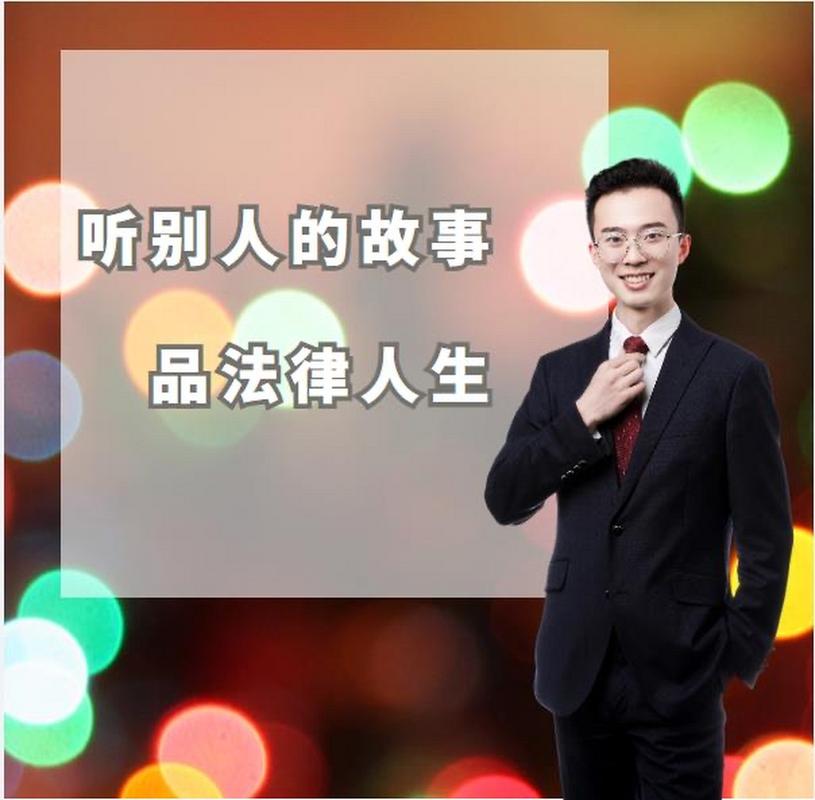 今日法律咨询: 离婚十一年,前夫一分钱抚养费都没给过,现在还能去要吗