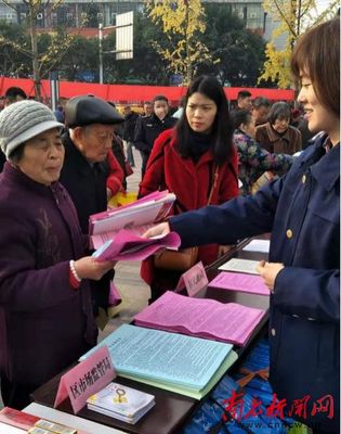 高坪区市场监督管理局加强法制宣传提升法律意识