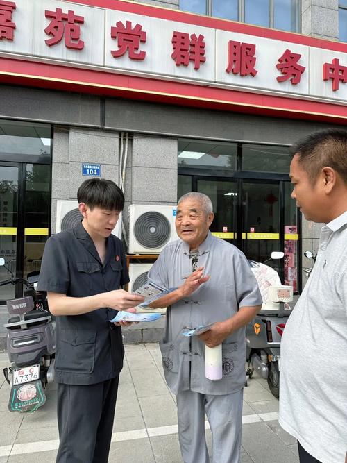 龙子湖区法院依托"四员两师"机制深入淮光嘉苑社区开展法律咨询服务